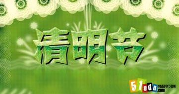 祈?；顒?dòng)策劃方案