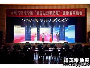 大學新聞中心迎新采訪策劃方案