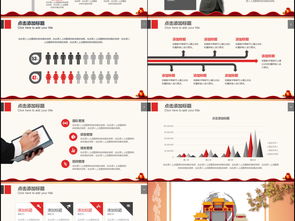 銷售團(tuán)隊(duì)活動(dòng)策劃方案