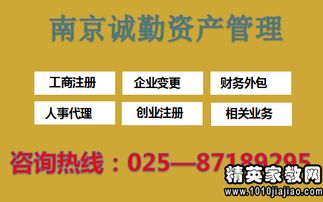 現(xiàn)場(chǎng)促銷活動(dòng)策劃方案