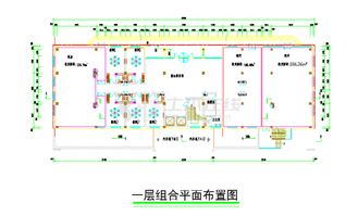 酒店設(shè)計策劃方案