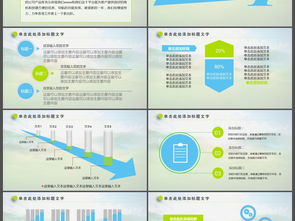 汽修廠營(yíng)銷策劃方案