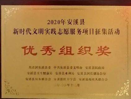 協(xié)會(huì )組織大賽贊助招商策劃方案
