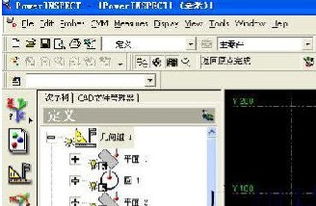 手機(jī)軟件營(yíng)銷(xiāo)策劃方案