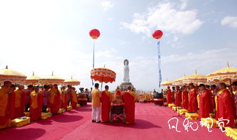 開光祈福大會策劃方案