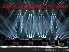 舞臺策劃價(jià)格方案