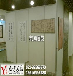 學校畫展策劃方案