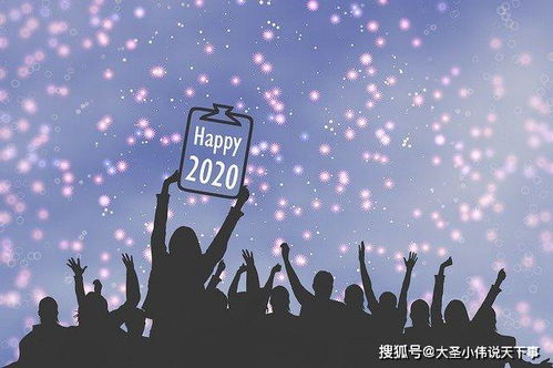 懸疑派對會策劃方案
