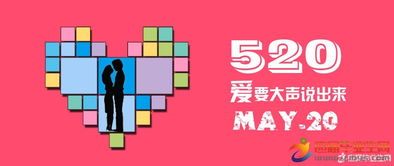 房地產聚集人氣策劃方案