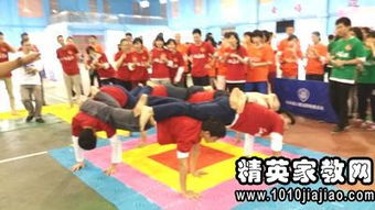 大學(xué)生活動運(yùn)動會策劃方案