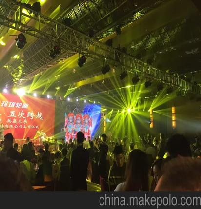大眾汽車展銷會(huì)策劃方案