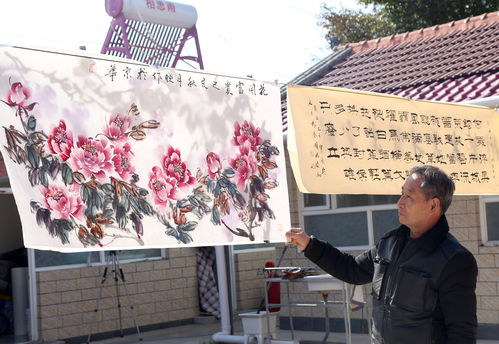 書畫開幕策劃方案