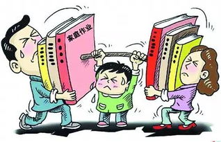 關(guān)注弱勢(shì)孩子策劃方案3000字的