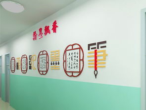 班級(jí)文化建設(shè)策劃方案