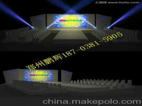 創(chuàng  )意新品發(fā)布會(huì )策劃方案