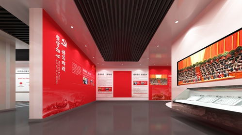 黨建展廳策劃設(shè)計(jì)方案