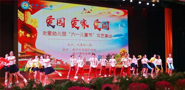 幼兒園成果活動(dòng)方案策劃