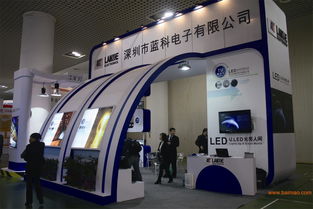 為企業(yè)策劃商業(yè)展覽會(huì )方案