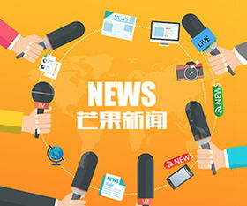大學生app開發(fā)策劃方案