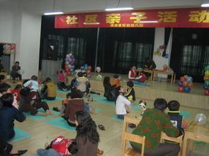 幼兒園銀行親子活動策劃方案