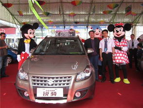 車展現場活動策劃方案