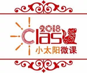 煮元宵活動策劃方案