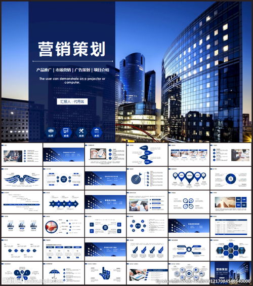 產(chǎn)品銷(xiāo)售營(yíng)銷(xiāo)策劃方案怎么寫(xiě)