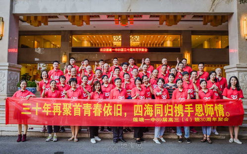 朋友聚會(huì)活動(dòng)策劃方案