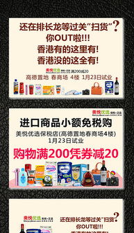 定西馬鈴薯營(yíng)銷(xiāo)策劃方案