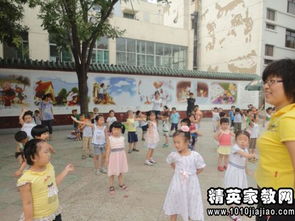 班級戶(hù)外活動(dòng)策劃方案