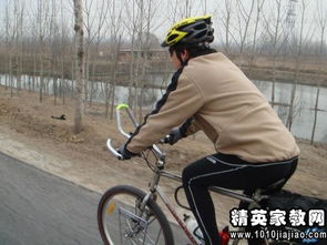 策劃騎自行車(chē)活動(dòng)提交的方案