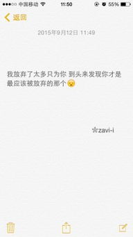 愛情正能量句子勵志短句子,愛情正能量句子勵志短句子心靈雞湯,正能量句子勵志短句子