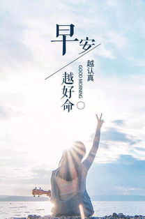 心情不好的句子傷感正能量,心情不好時(shí)的正能量句子,心情不好正能量的句子