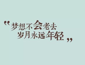句子,語(yǔ)句,能量,經(jīng)典