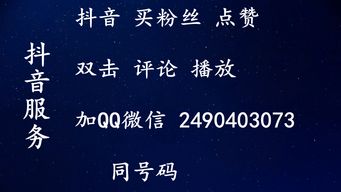 抖音吸引人點贊關注的句子正能量大全