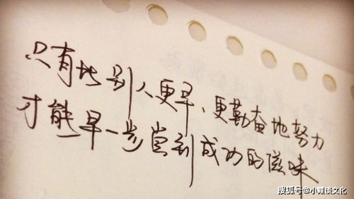 喝酒發(fā)的正能量的句子,喝酒后正能量的句子,喝酒正能量的句子經(jīng)典語(yǔ)句