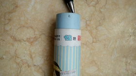 早晨起來(lái)?yè)肀?yáng)滿滿的正能量句子