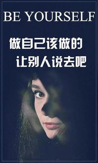 婚姻的句子經(jīng)典語(yǔ)錄,鼓勵(lì)正能量的句子經(jīng)典語(yǔ)錄,佛教正能量的句子經(jīng)典語(yǔ)錄