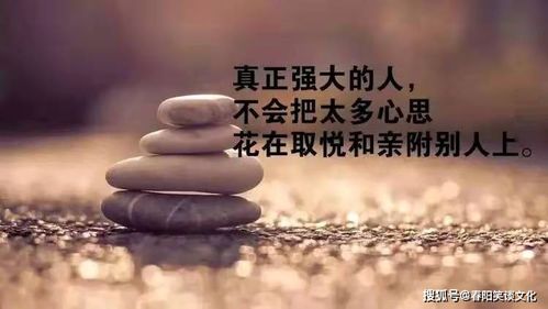 關(guān)于堅(jiān)持的正能量句子,正能量滿滿的勵(lì)志句子,懂得感恩的正能量句子