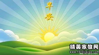運(yùn)動唯美正能量句子,唯美簡短正能量句子,早上唯美正能量的句子