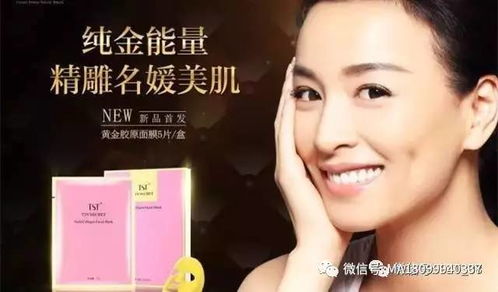護膚正能量的句子簡短,護膚晚安正能量句子,女人護膚正能量句子