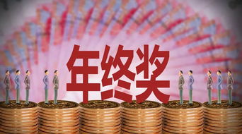 終獎正能量句子