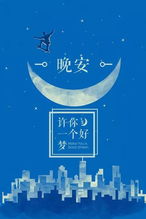 關于堅持的正能量句子,懂得感恩的正能量句子,新的開始新的起點正能量句子
