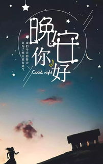 句子,能量,傷感