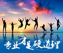 早安正能量句子和配圖