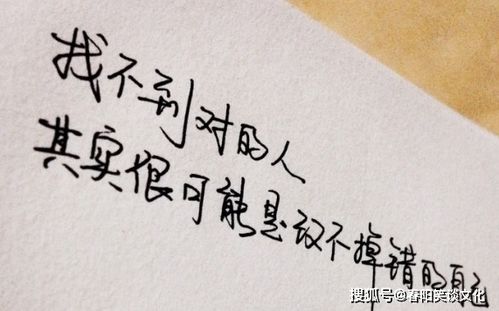 句子,能量,qianming