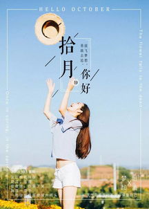 茶語(yǔ)正能量的句子
