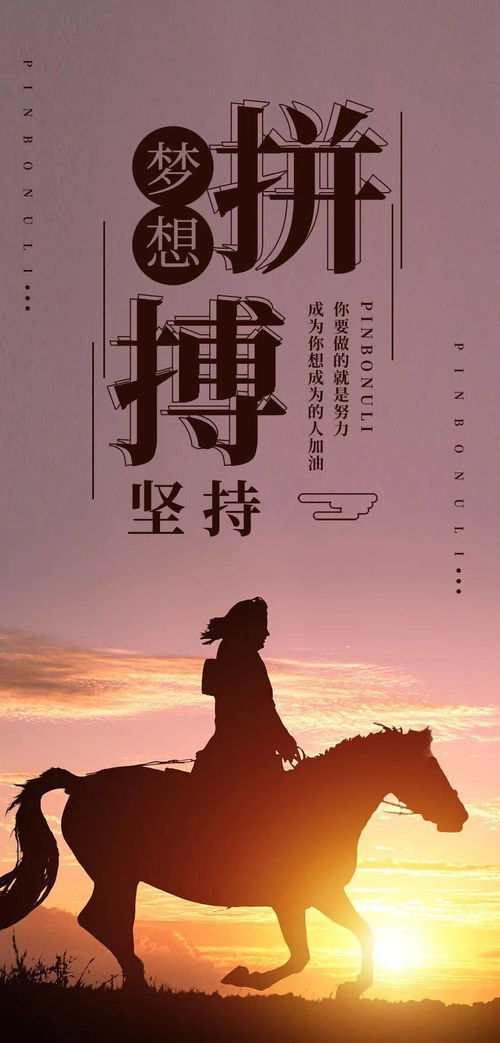 句子,朋友圈,能量,銷(xiāo)售