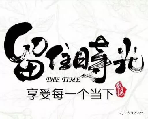 熱愛正能量的句子,熱愛工作正能量的句子,能量的句子正能量