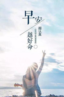 工作勵(lì)志正能量的句子說(shuō)說(shuō)心情